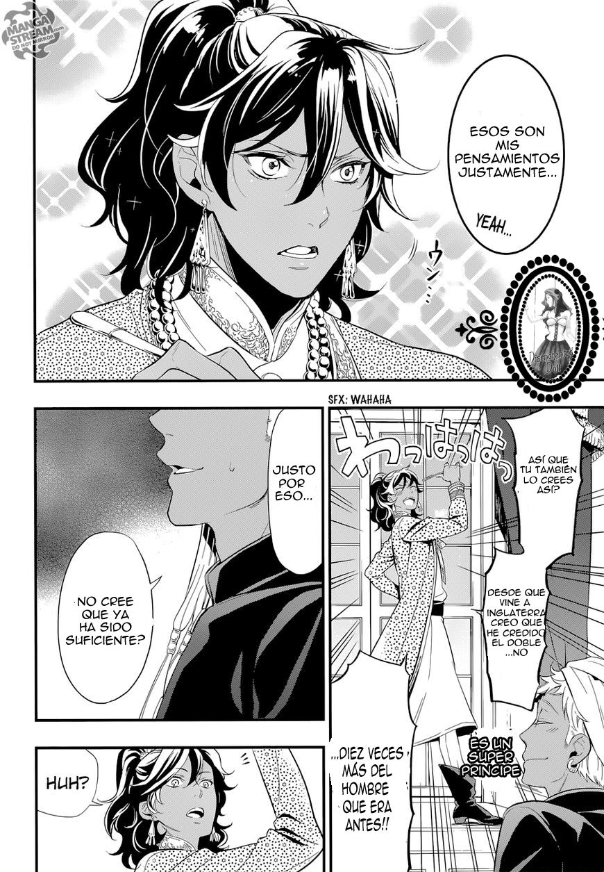 Read Kuroshitsuji ES Manga Online