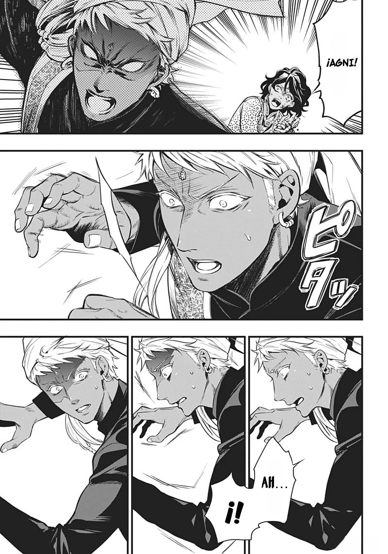 Read Kuroshitsuji ES Manga Online
