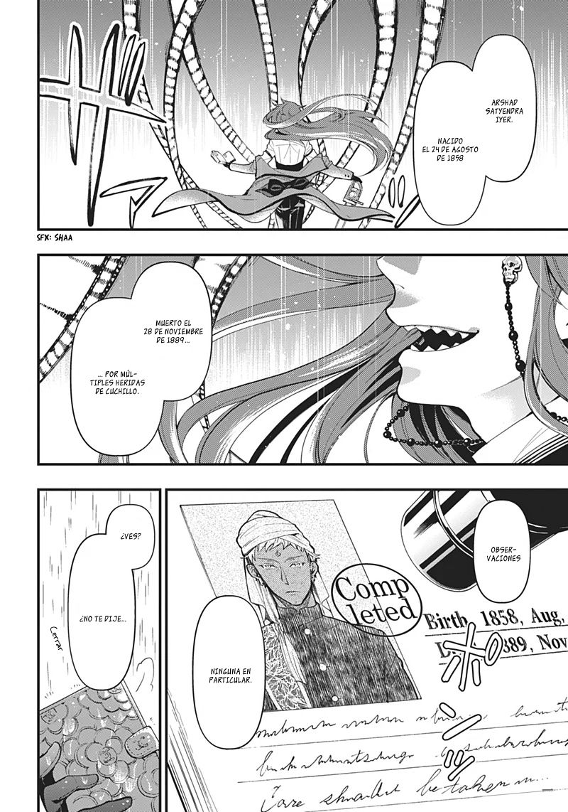 Read Kuroshitsuji ES Manga Online