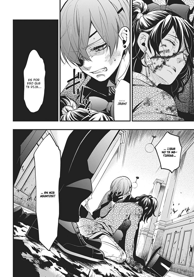 Read Kuroshitsuji ES Manga Online