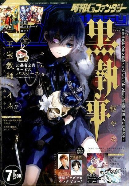 Read Kuroshitsuji ES Manga Online