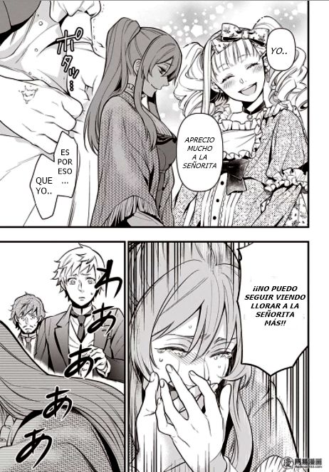Read Kuroshitsuji ES Manga Online