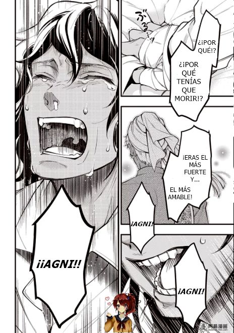 Read Kuroshitsuji ES Manga Online