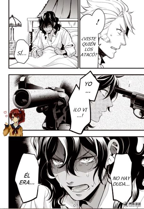 Read Kuroshitsuji ES Manga Online