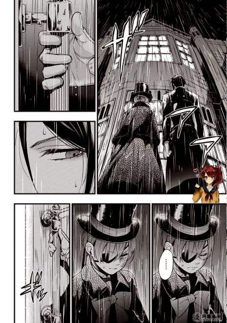 Read Kuroshitsuji ES Manga Online