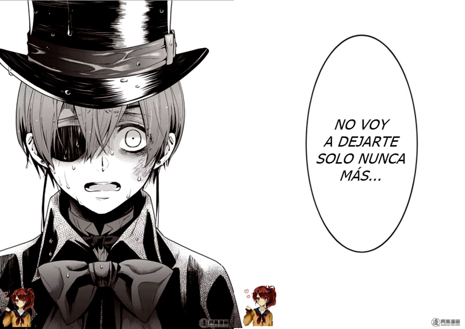Read Kuroshitsuji ES Manga Online
