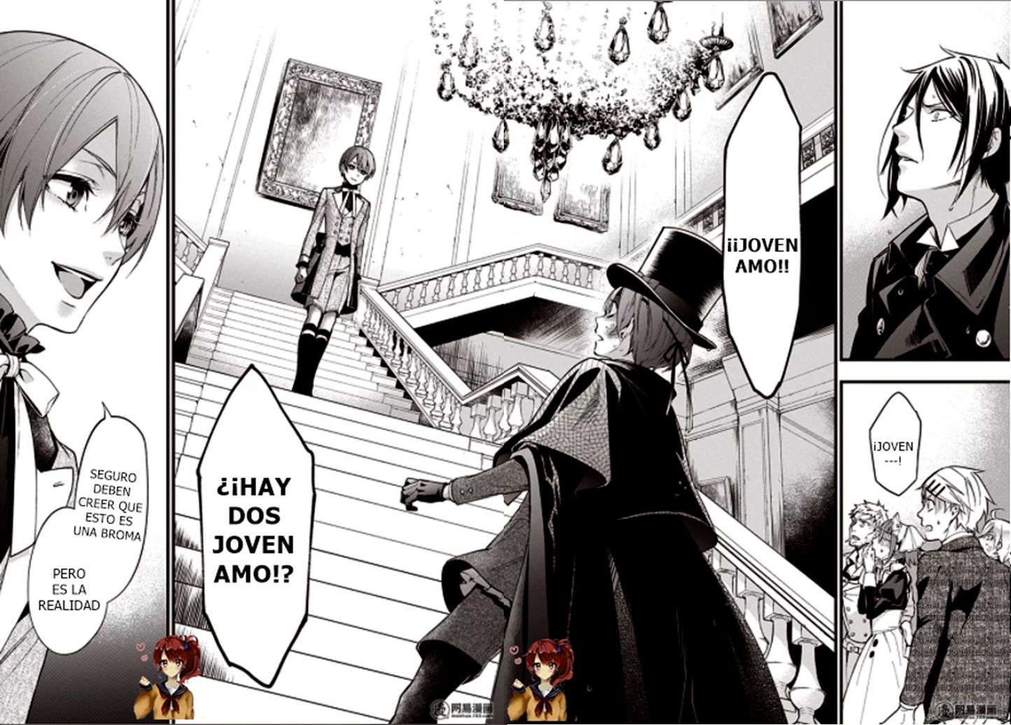 Read Kuroshitsuji ES Manga Online