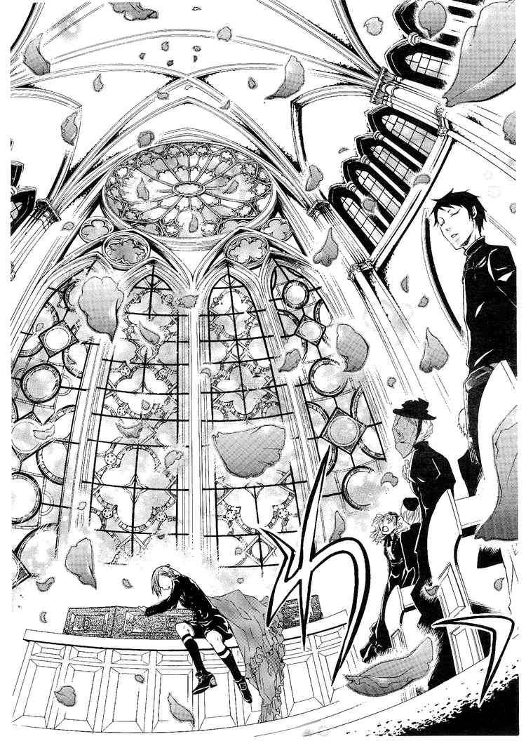 Read Kuroshitsuji ES Manga Online