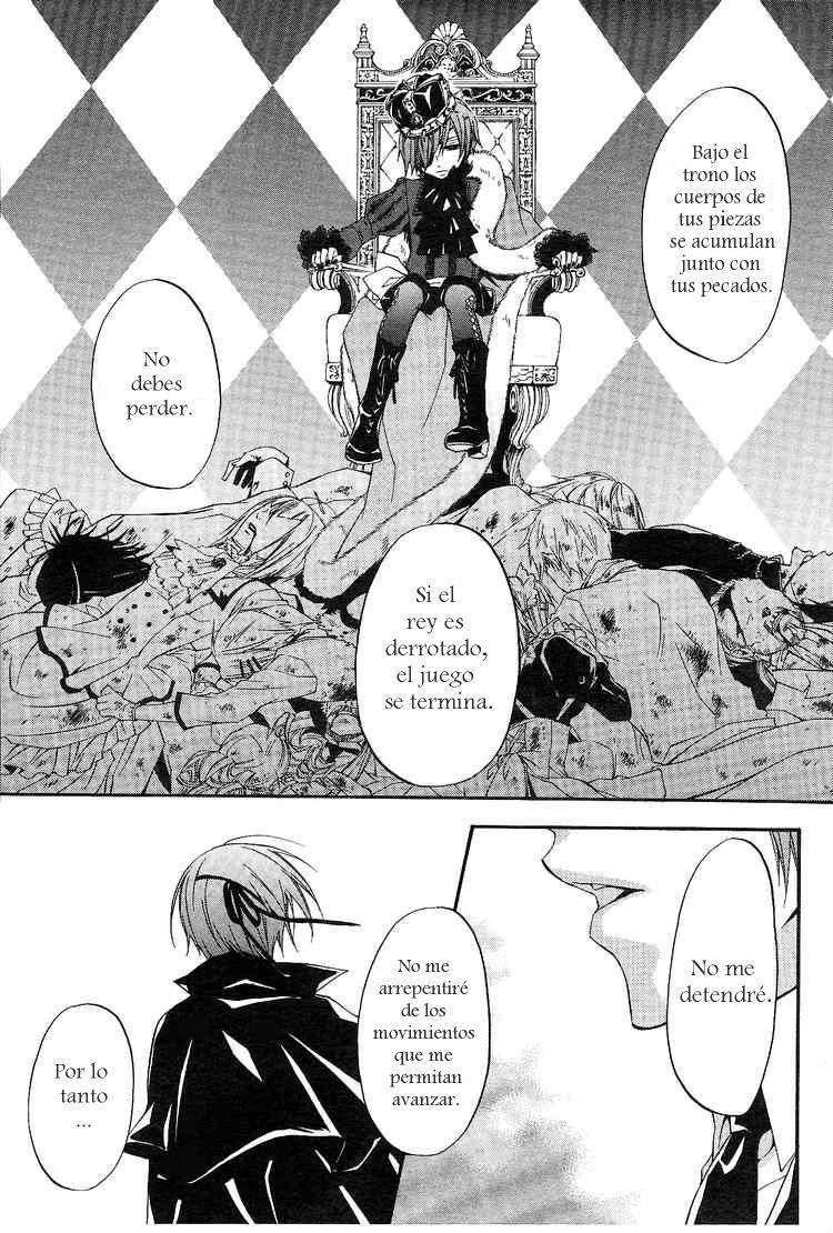 Read Kuroshitsuji ES Manga Online