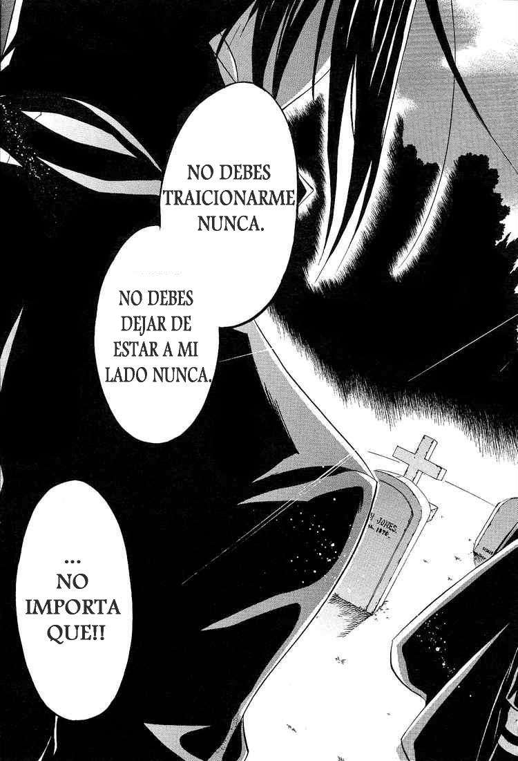 Read Kuroshitsuji ES Manga Online