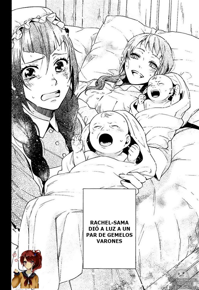 Read Kuroshitsuji ES Manga Online