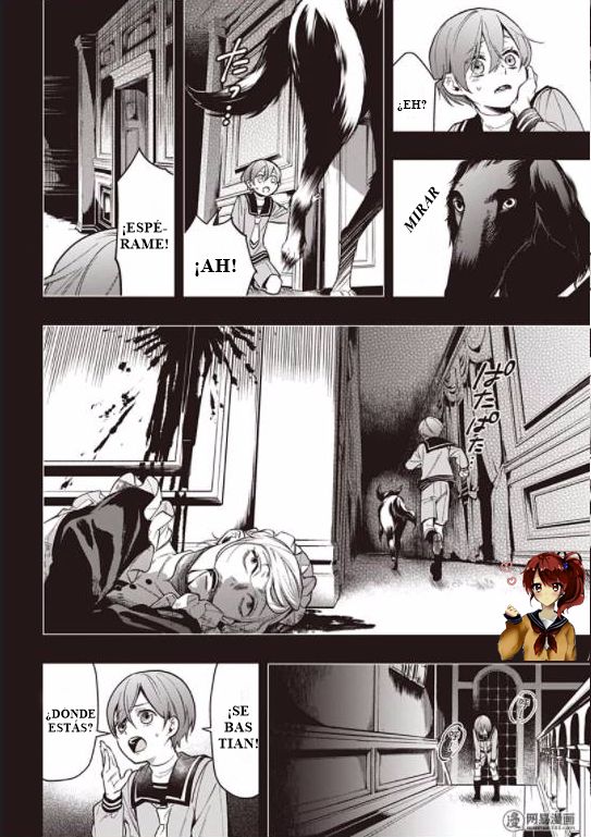 Read Kuroshitsuji ES Manga Online