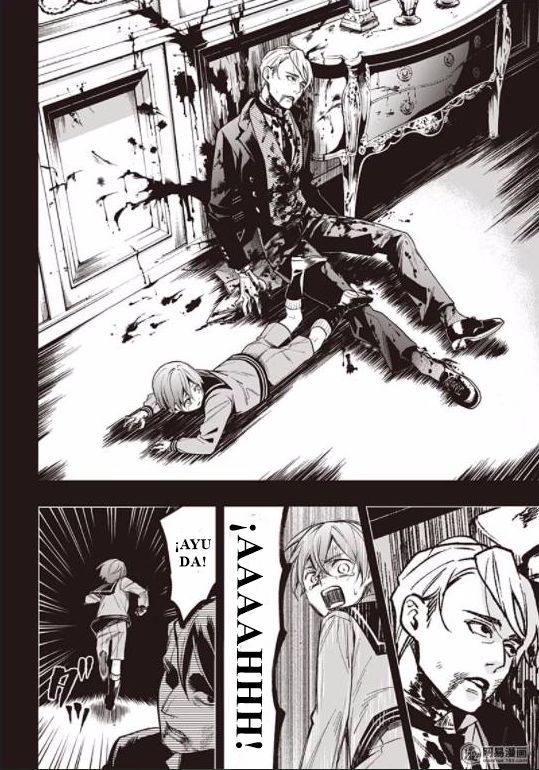 Read Kuroshitsuji ES Manga Online