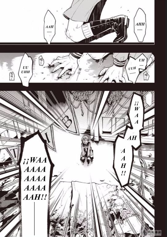 Read Kuroshitsuji ES Manga Online