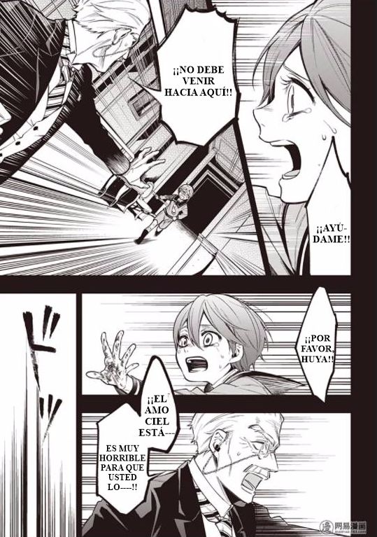 Read Kuroshitsuji ES Manga Online