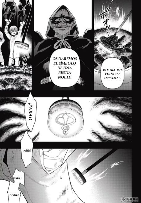 Read Kuroshitsuji ES Manga Online