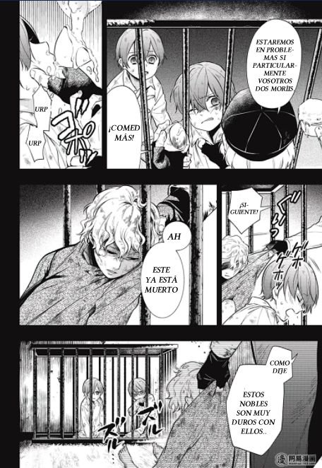 Read Kuroshitsuji ES Manga Online