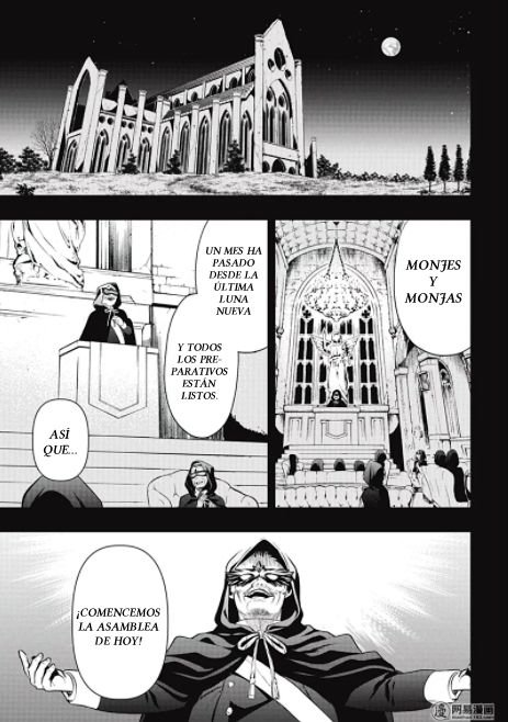 Read Kuroshitsuji ES Manga Online