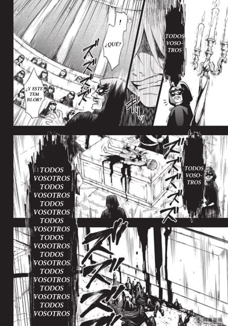 Read Kuroshitsuji ES Manga Online