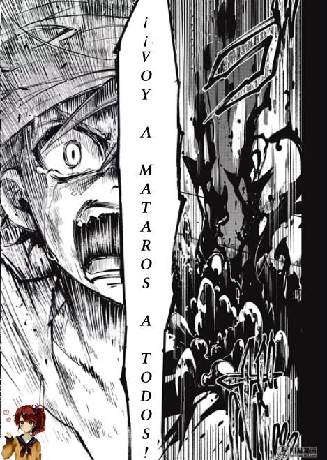 Read Kuroshitsuji ES Manga Online