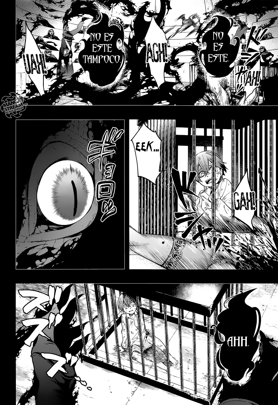 Read Kuroshitsuji ES Manga Online