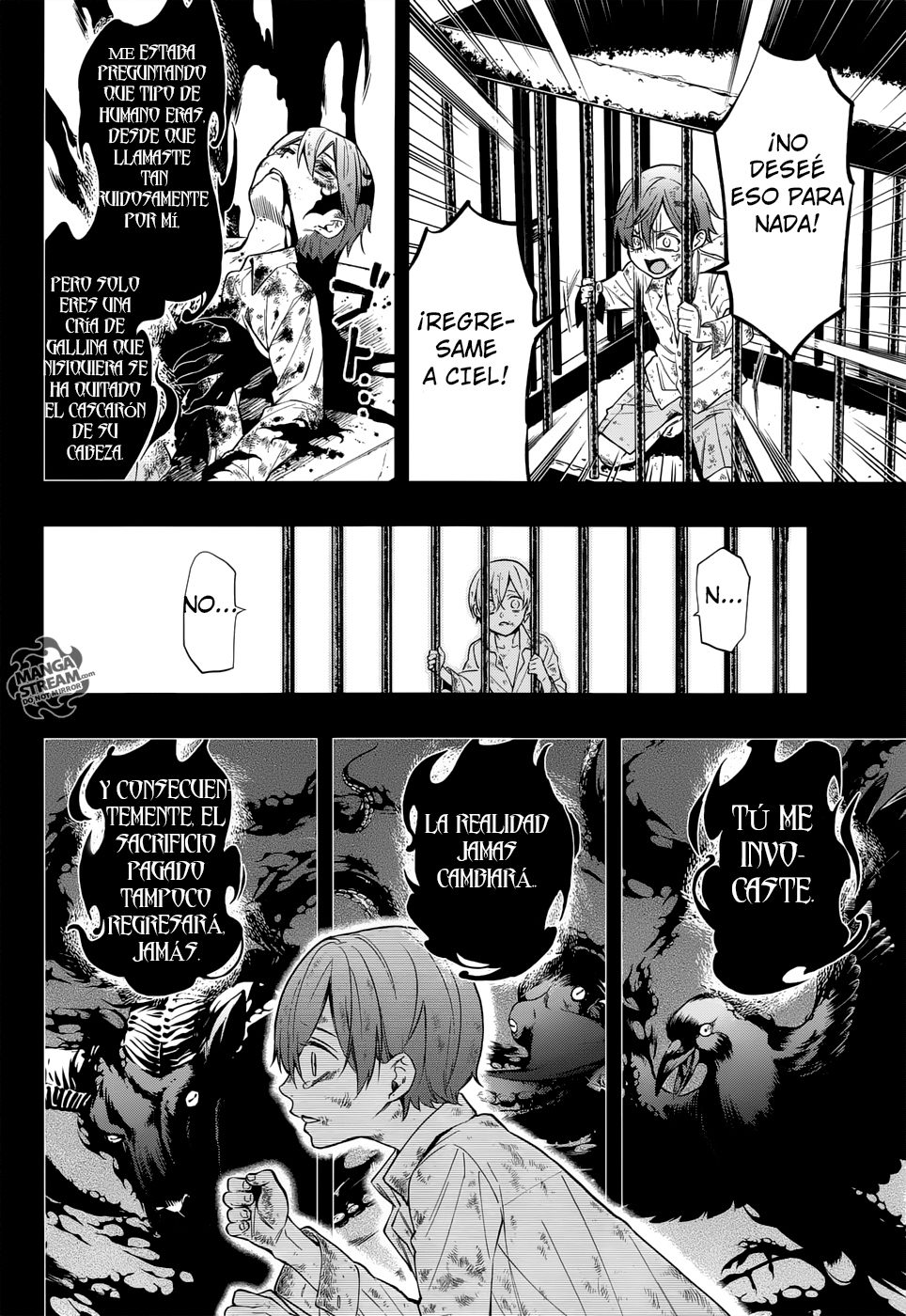 Read Kuroshitsuji ES Manga Online