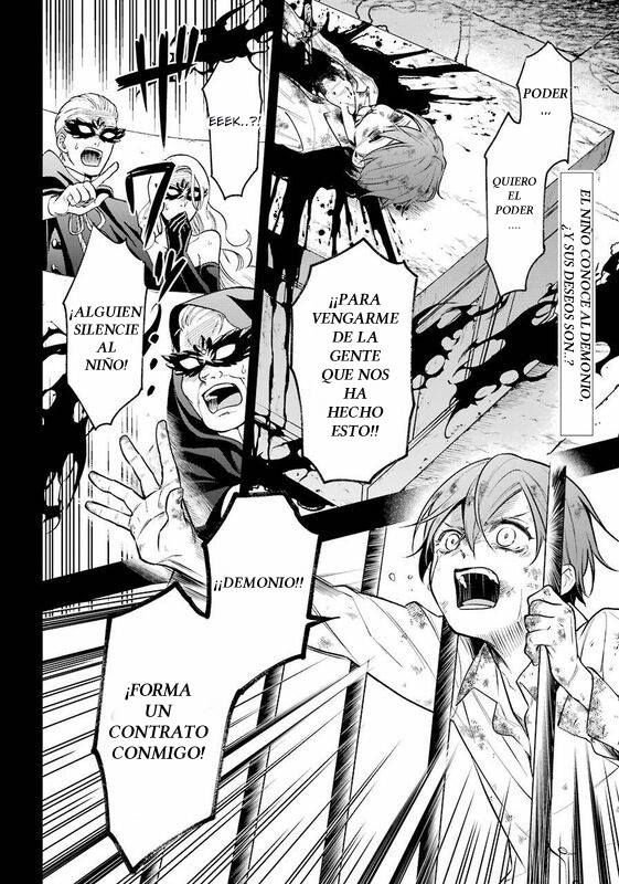 Read Kuroshitsuji ES Manga Online