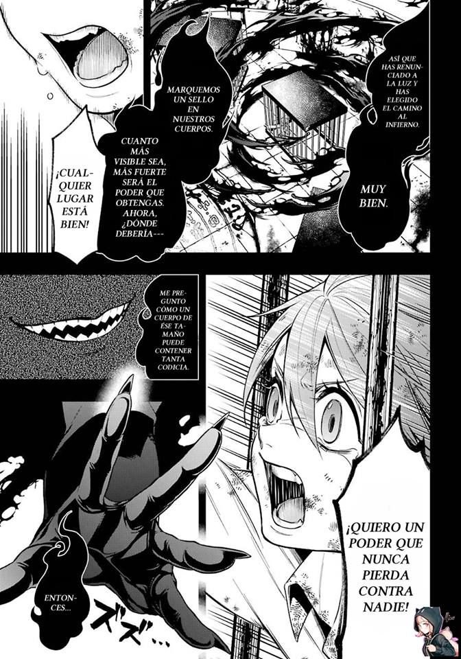 Read Kuroshitsuji ES Manga Online