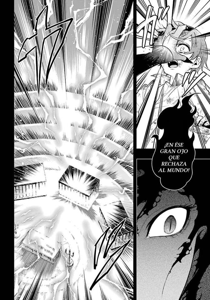 Read Kuroshitsuji ES Manga Online