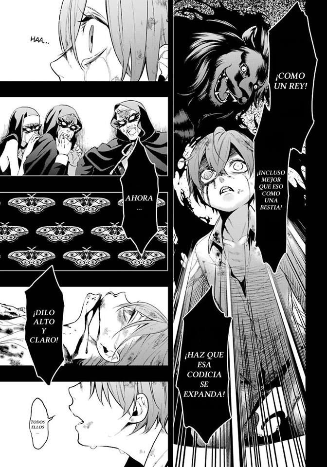Read Kuroshitsuji ES Manga Online