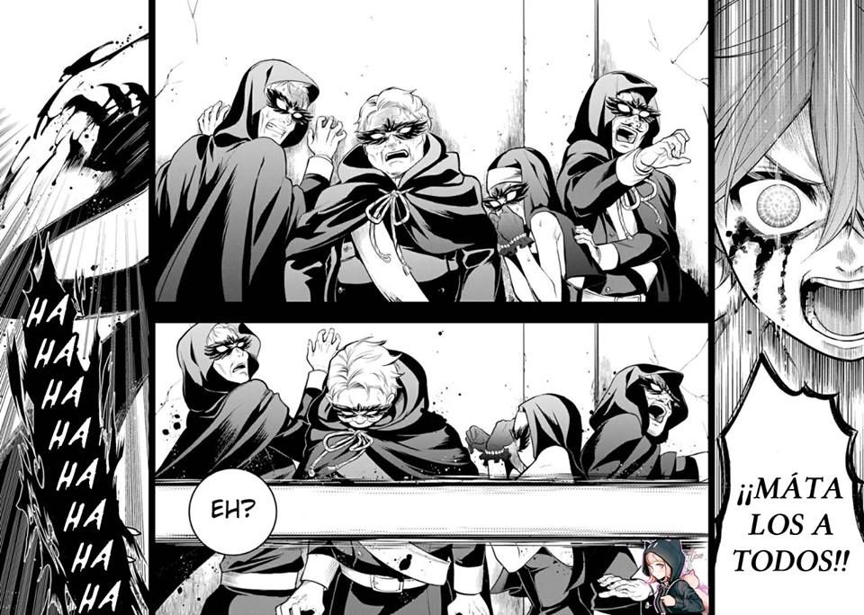 Read Kuroshitsuji ES Manga Online