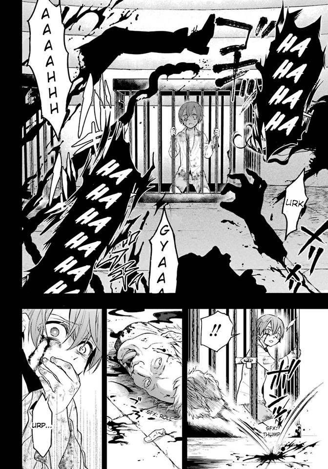 Read Kuroshitsuji ES Manga Online