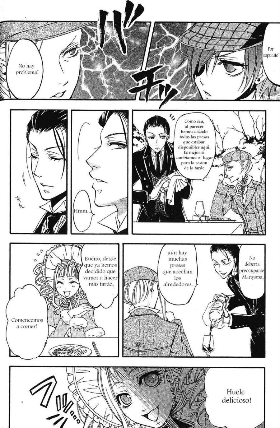 Read Kuroshitsuji ES Manga Online