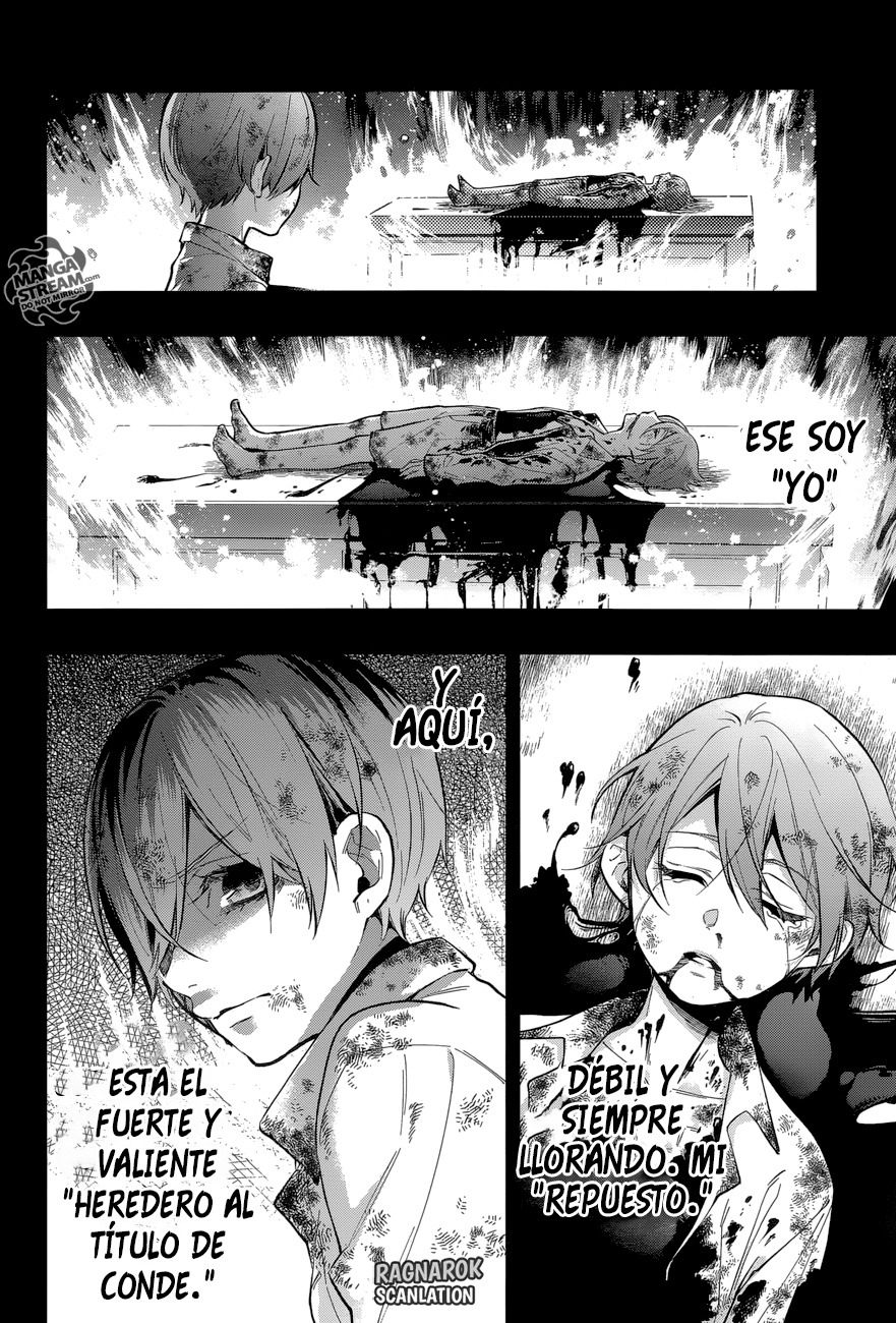 Read Kuroshitsuji ES Manga Online