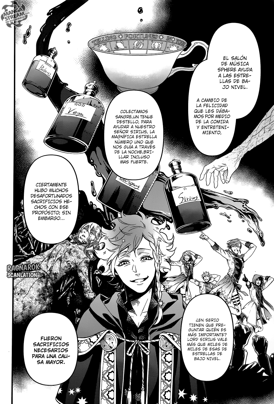 Read Kuroshitsuji ES Manga Online