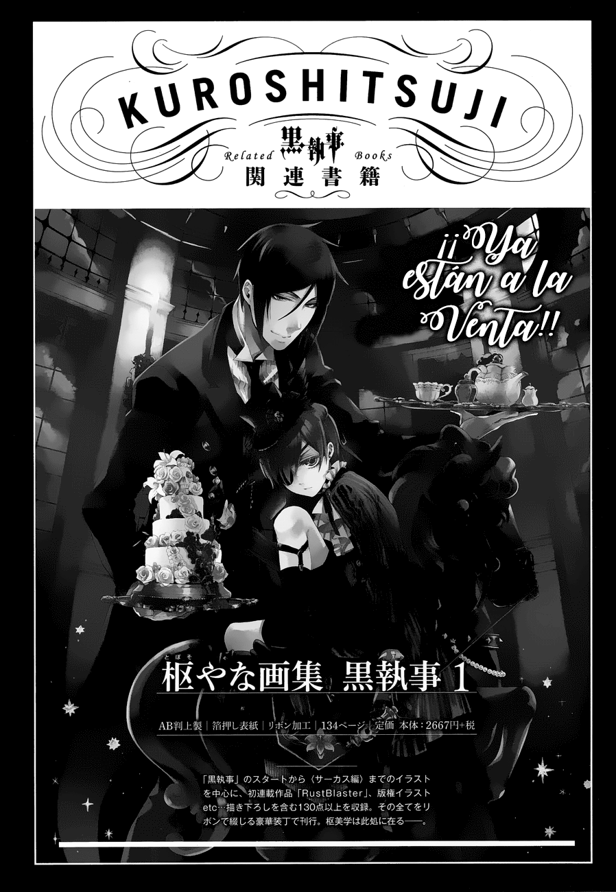 Read Kuroshitsuji ES Manga Online