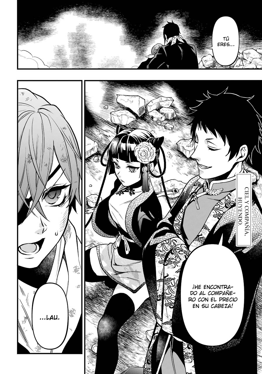 Read Kuroshitsuji ES Manga Online