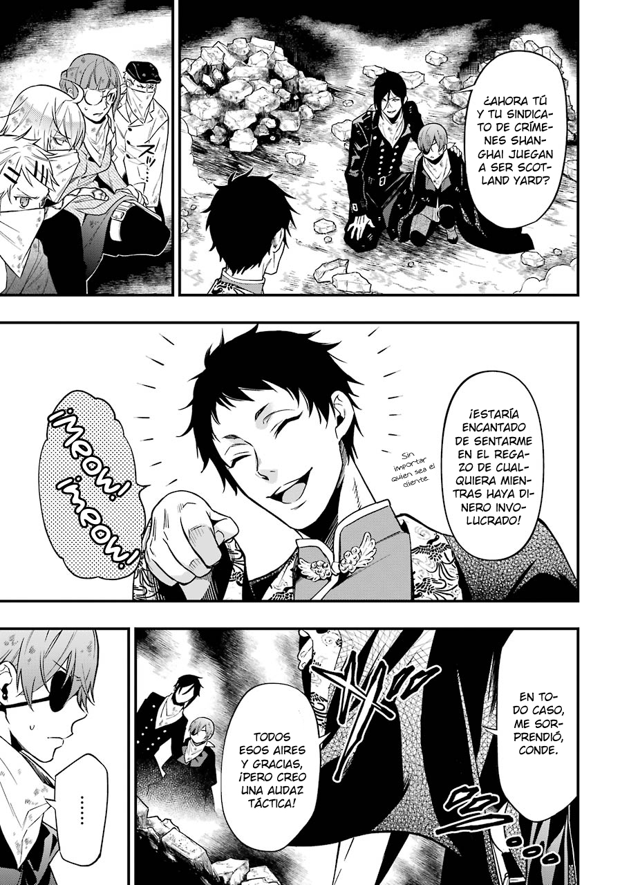 Read Kuroshitsuji ES Manga Online