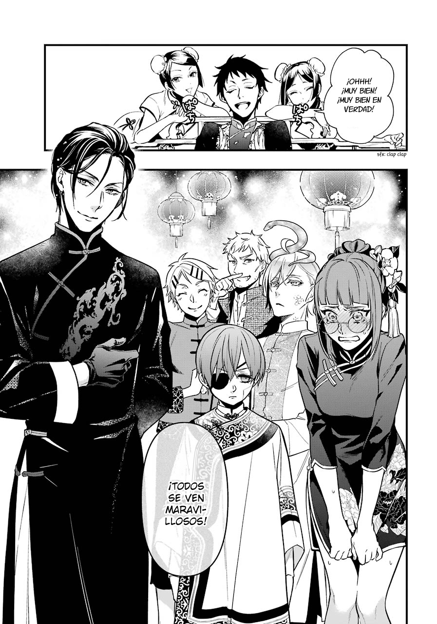 Read Kuroshitsuji ES Manga Online