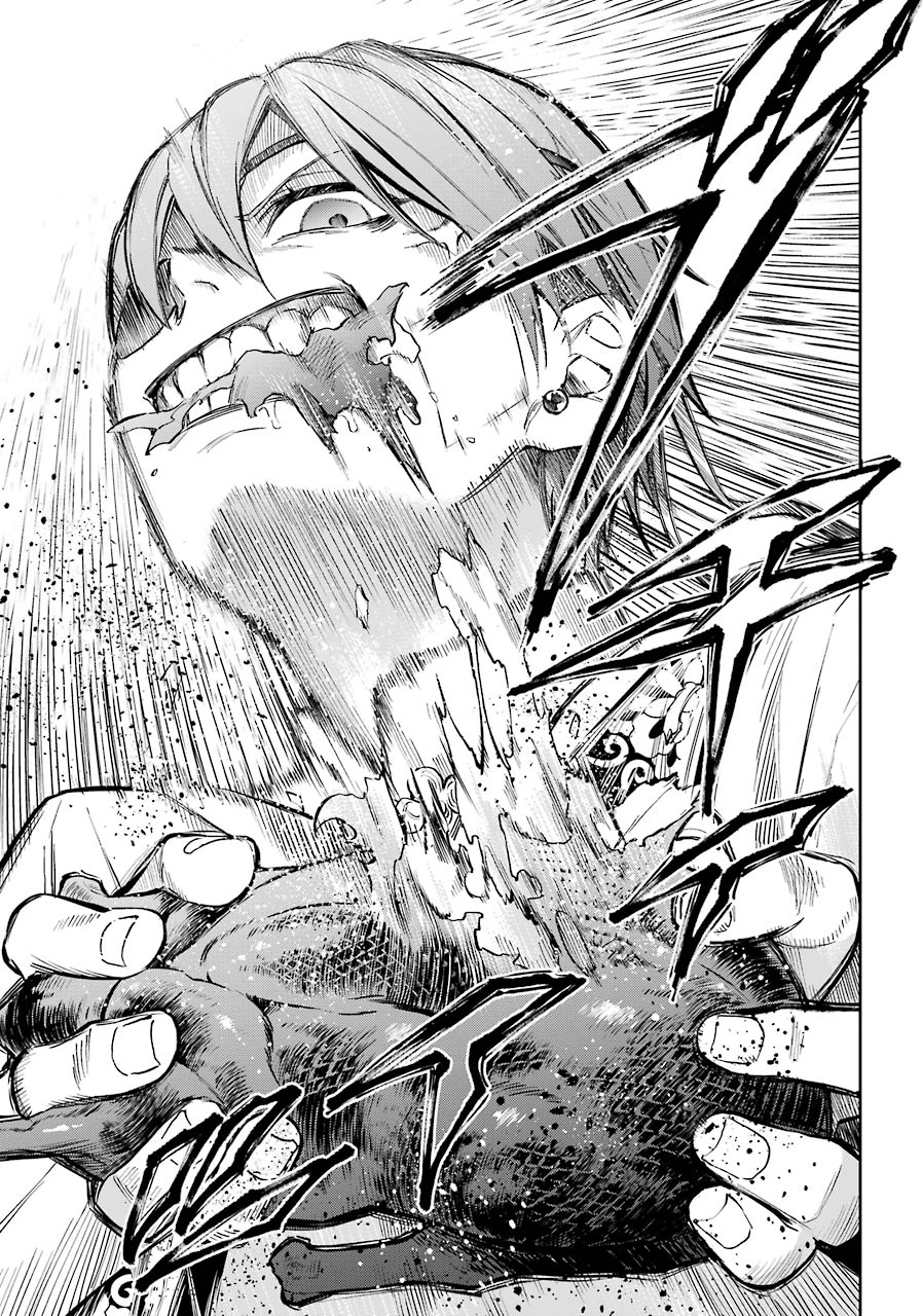 Read Kuroshitsuji ES Manga Online