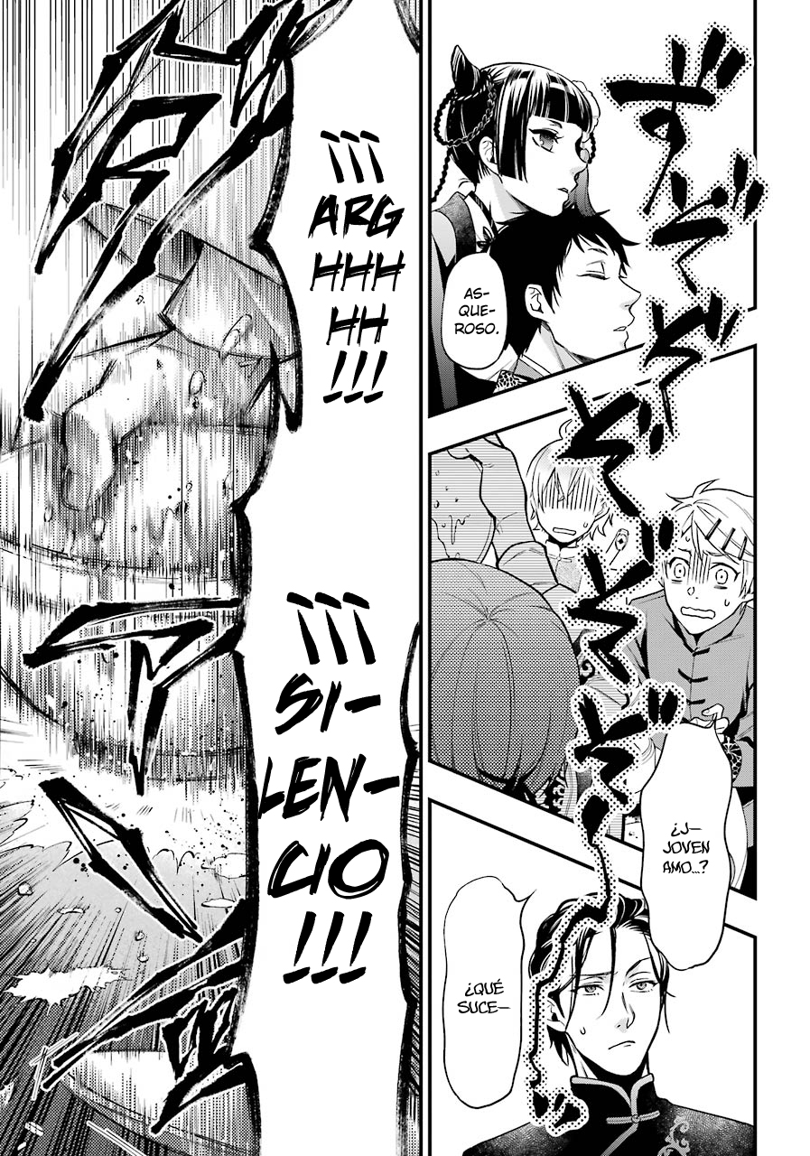 Read Kuroshitsuji ES Manga Online