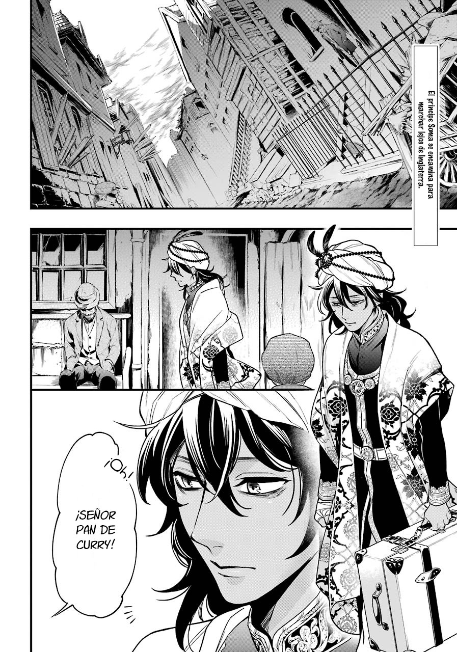 Read Kuroshitsuji ES Manga Online