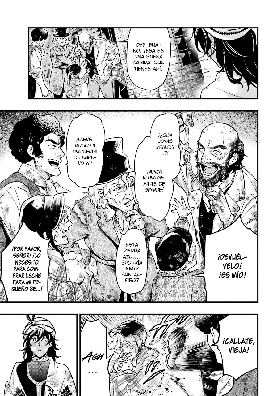 Read Kuroshitsuji ES Manga Online