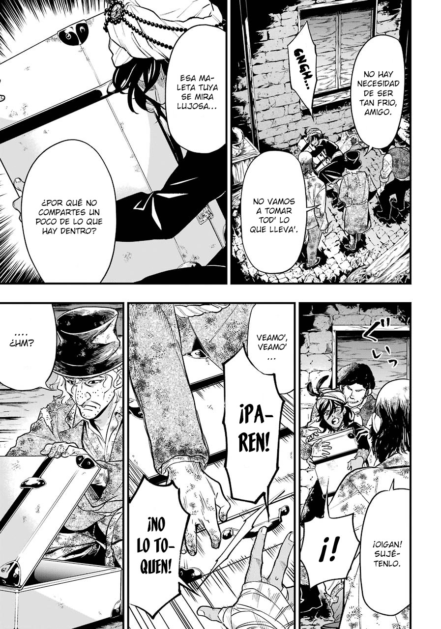Read Kuroshitsuji ES Manga Online