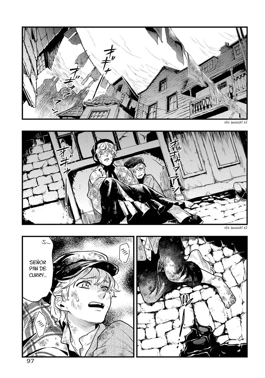 Read Kuroshitsuji ES Manga Online