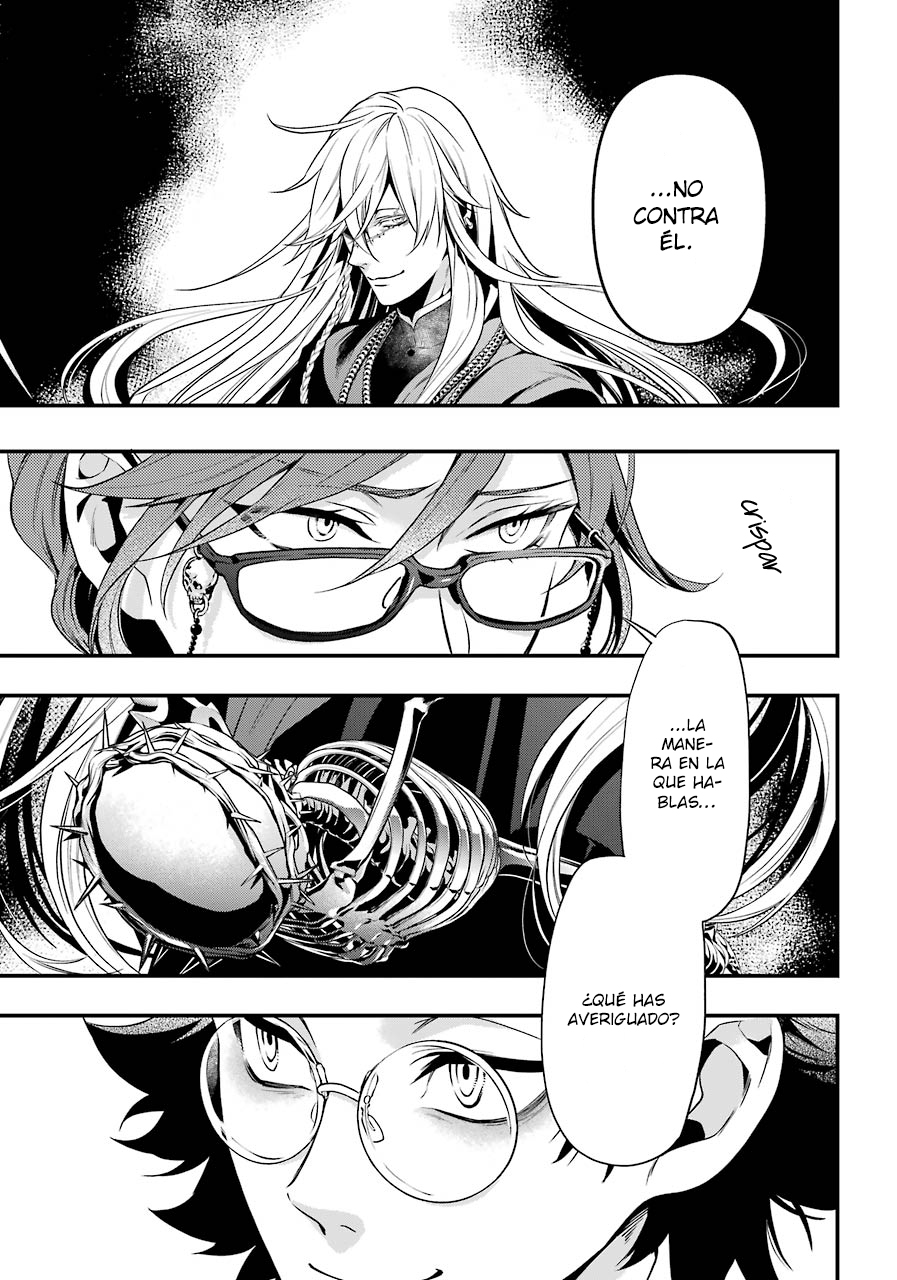 Read Kuroshitsuji ES Manga Online