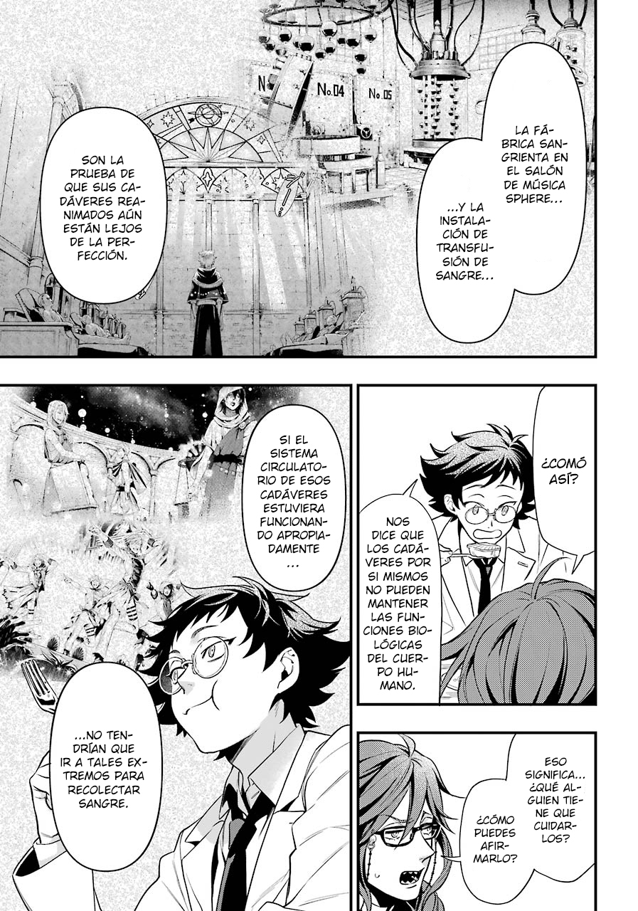 Read Kuroshitsuji ES Manga Online