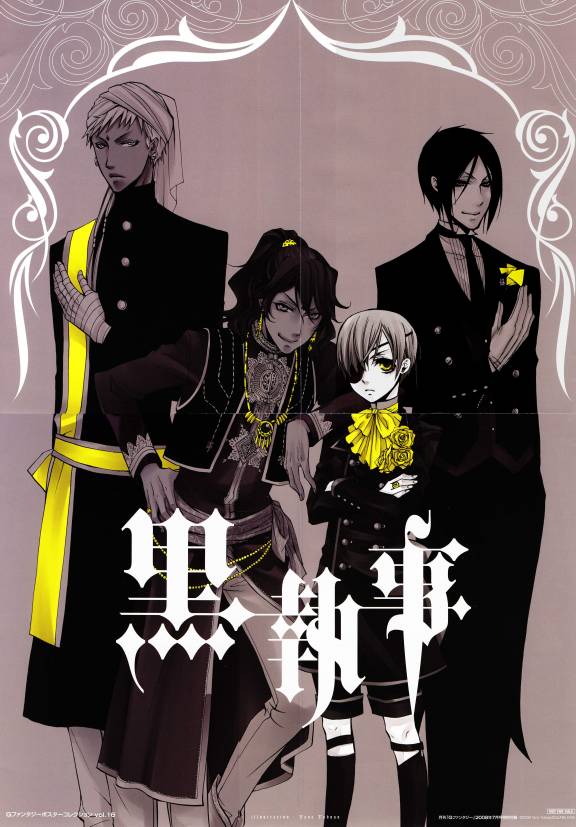 Read Kuroshitsuji ES Manga Online