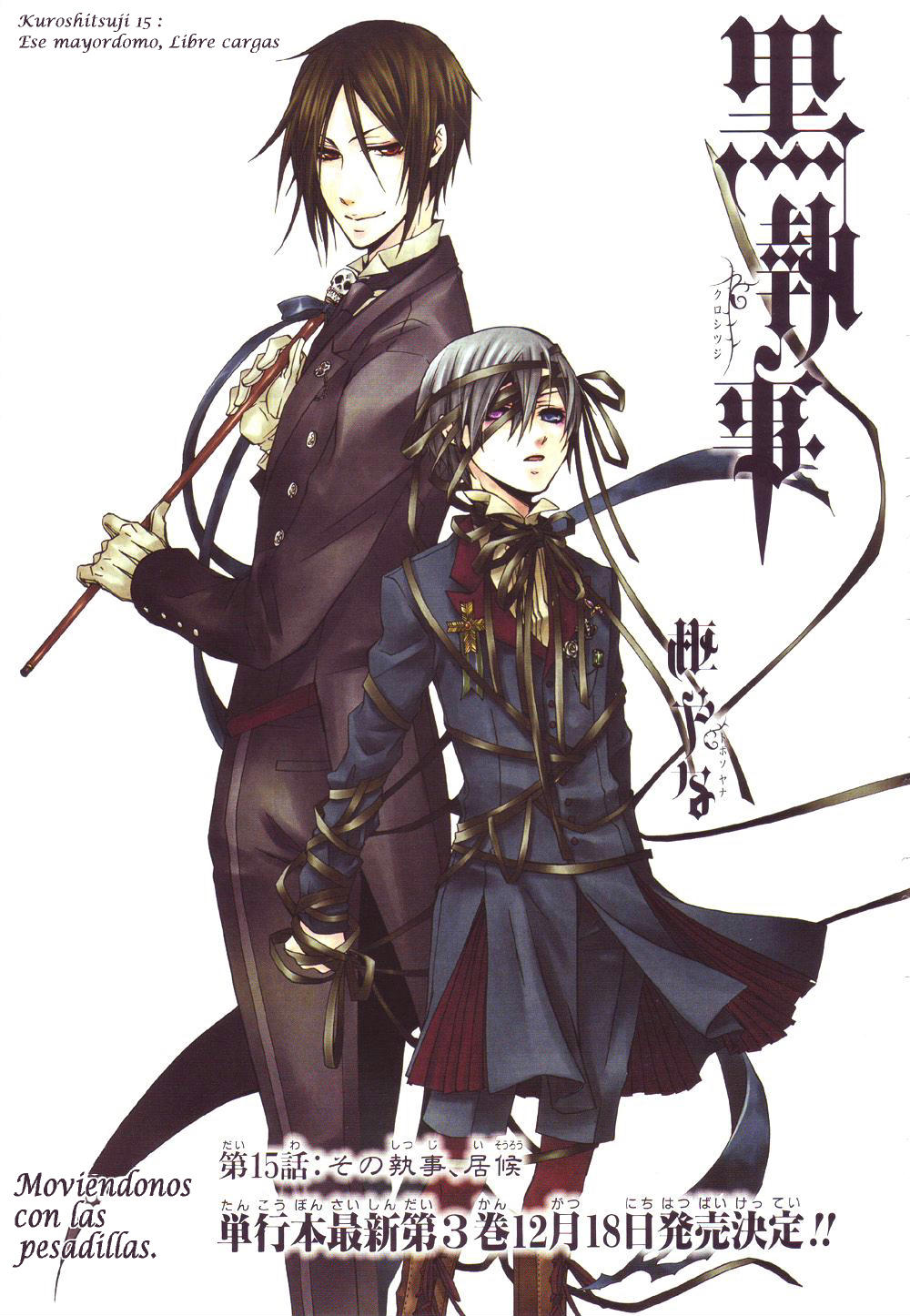 Read Kuroshitsuji ES Manga Online