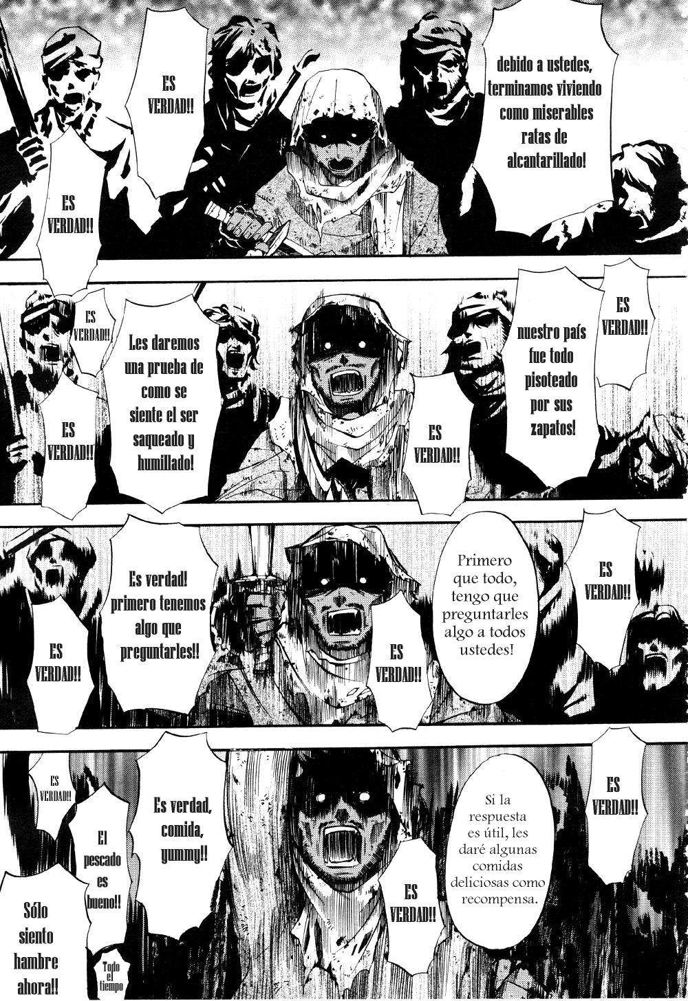 Read Kuroshitsuji ES Manga Online